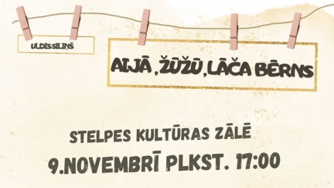 Īslīces amatierteātra "Dadži" izrāde "Aijā, žūžū, lāča bērns!"