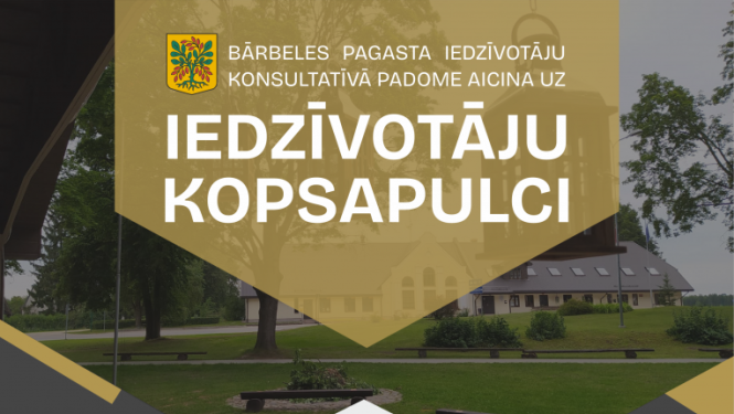 Bārbele