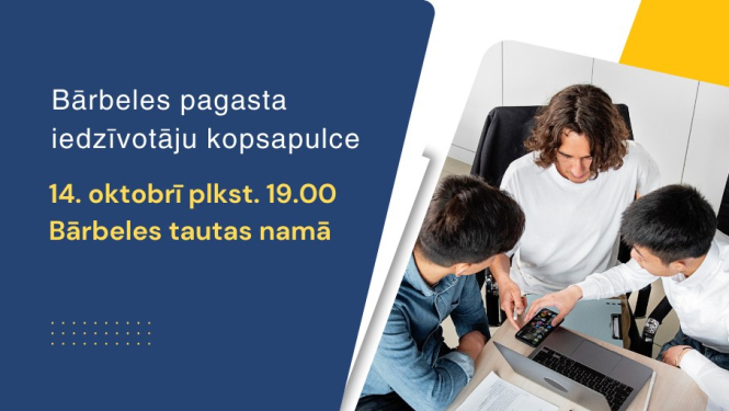 Bārbeles pagasta iedzīvotāju konsultatīvās padomes sanāksme