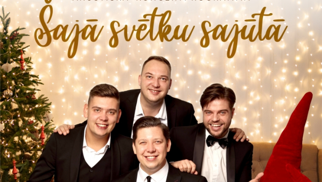 Baritoni Skaistkalnē