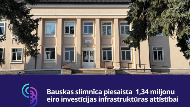 Bauskas slimnīca