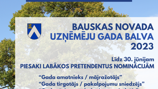 gada balva