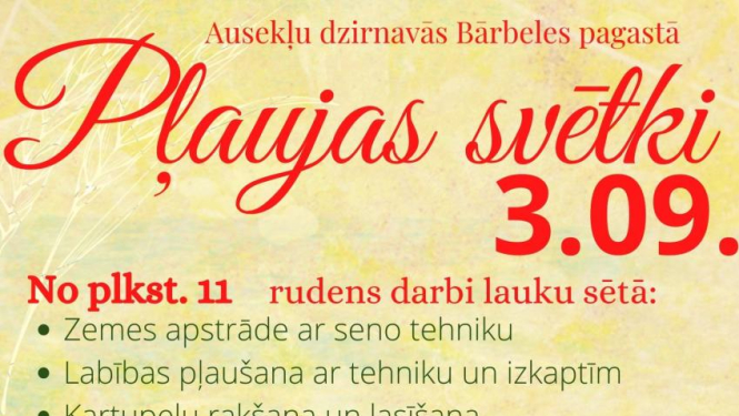 Pļaujas svētki