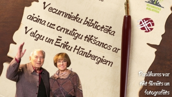 Vecumnieki