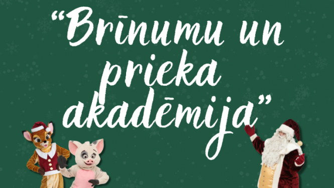 Brīnumu un prieka akadēmija