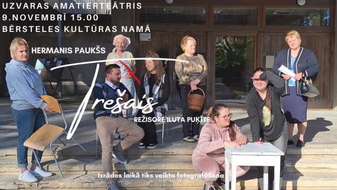 Trešais
