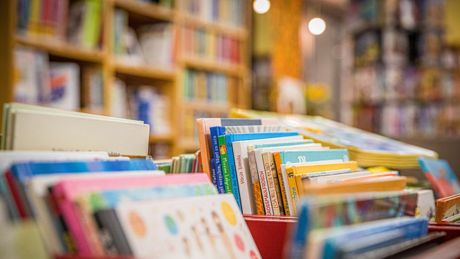 bibliotēkas