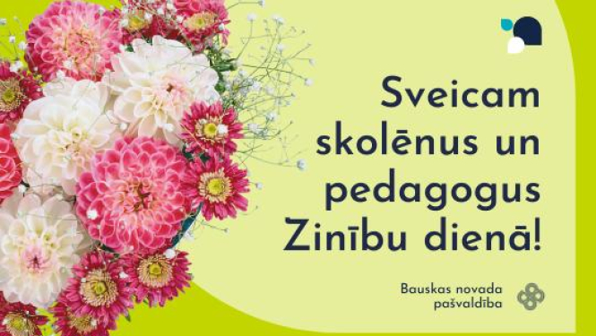 Radošu, sparīgu un veselīgu jauno mācību gadu!