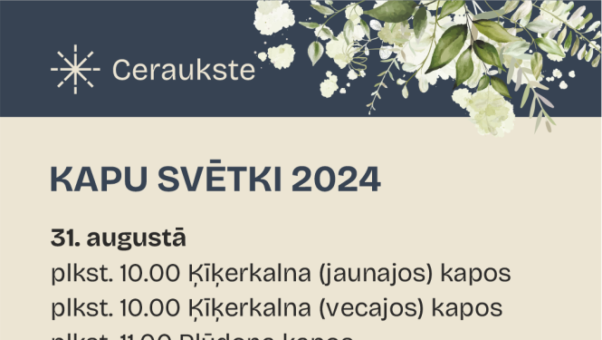 Ceraukste