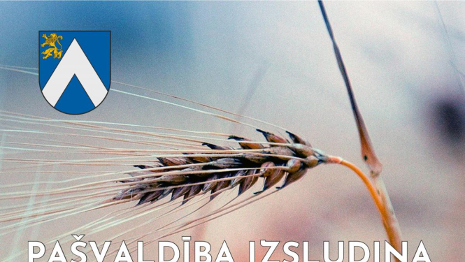 Pašvaldība izsludina projektu konkursu ''Iedzīvotāji veido savu vidi''