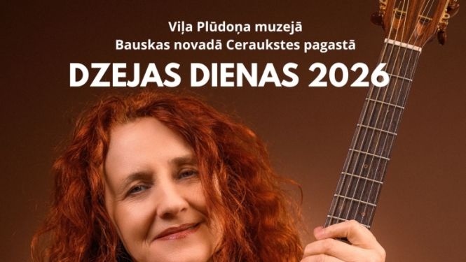 dzeja dzied
