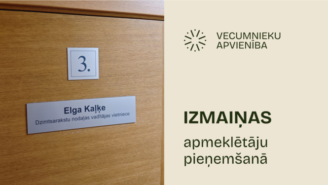 Vecumnieki