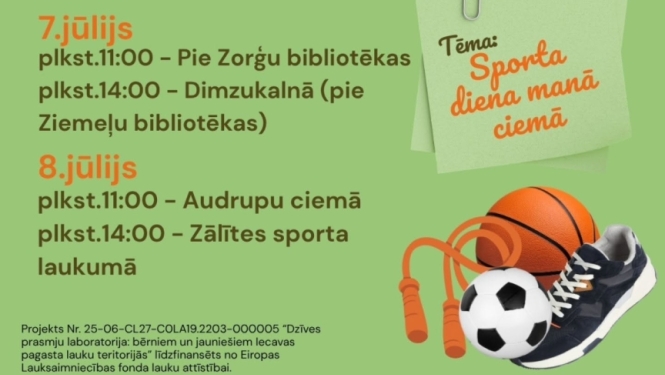 Dzīves prasmju laboratorija: sports manā ciemā
