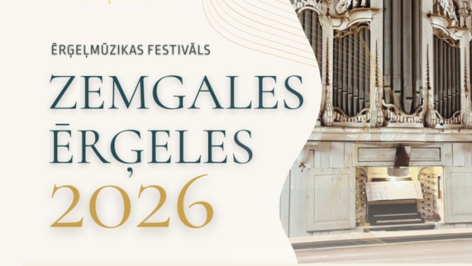 Zemgales ērģeles 2026