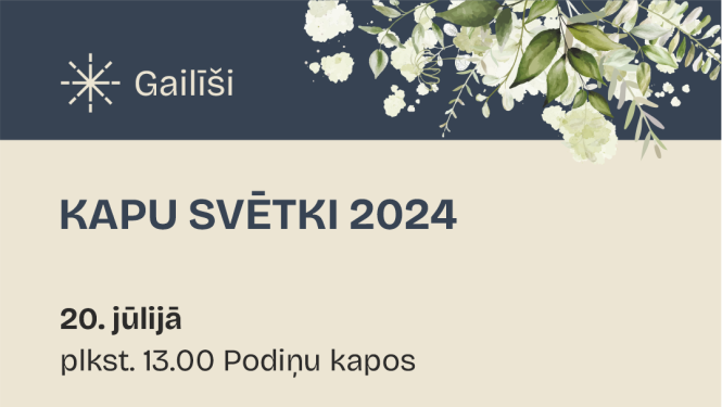 Gailīši