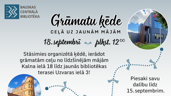 gramatu kede