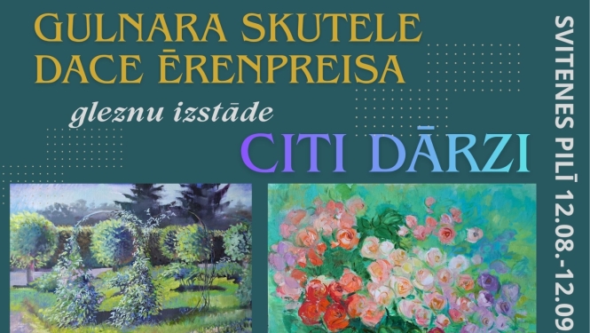 Citi dārzi