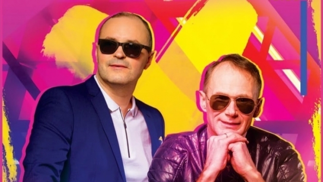 Grupas “Hameleoni” 25 gadu jubilejas koncerts 2024. gada 16. novembrī plkst. 18:00 Bauskas Kultūras centrā