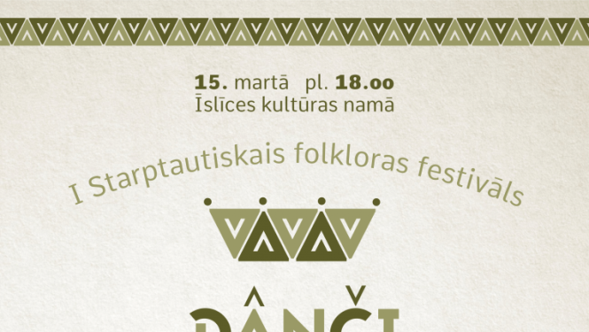Danči Leišmalē