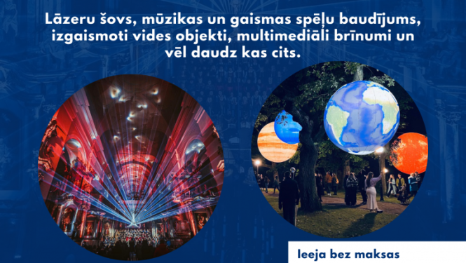 Multimediāla pastaiga