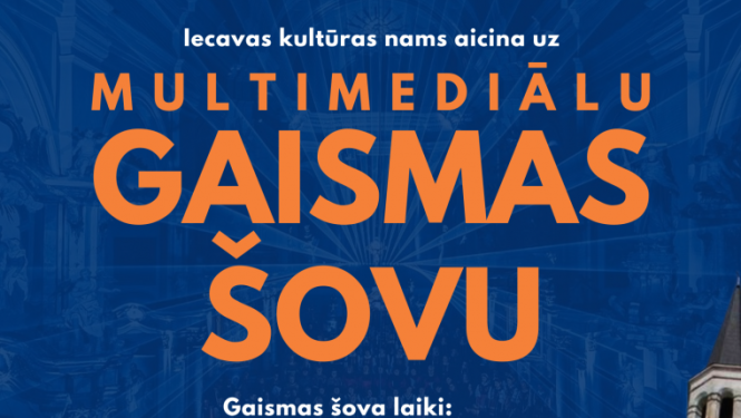 Gaismas šovs IE luterāņu baznīcā