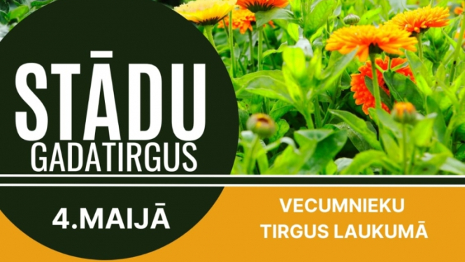 Stādu gadatirgus