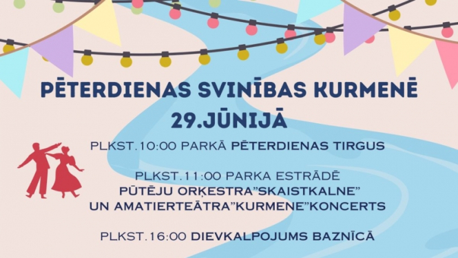 Pētrediena Kurmenē