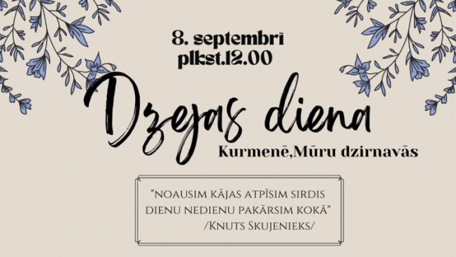 Kurmene 
