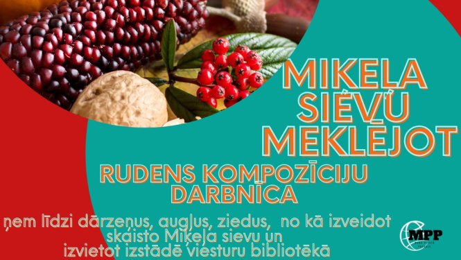darbnīca