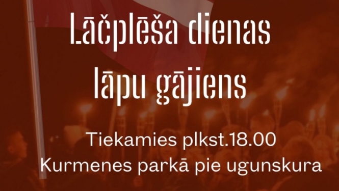 Kurmene 
