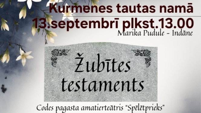 Kurmene 