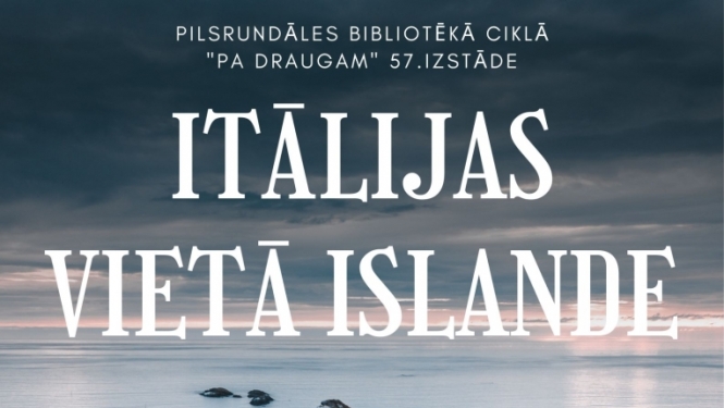 Izstāde