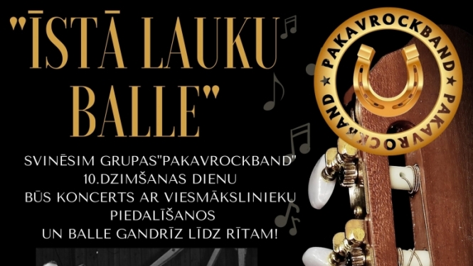 Balle_kurmenē