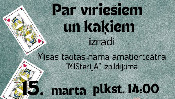 Beibeži