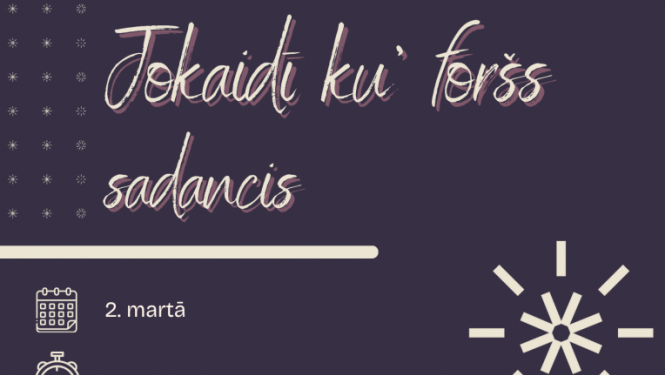 Sadancis