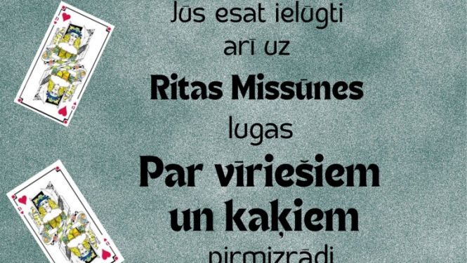 Par vīriešiem un kaķiem