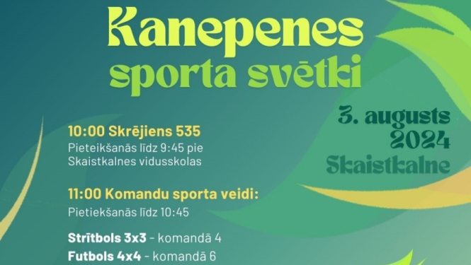 Skaistkalne