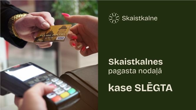Skaistkalne