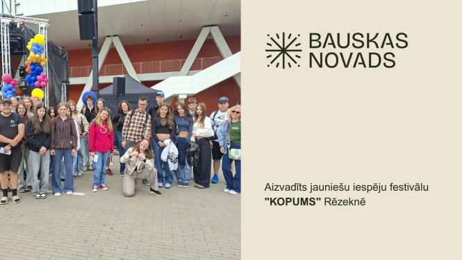 Kopums