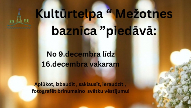 Sajūtu pastaiga
