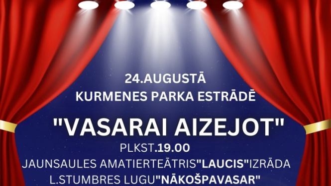 Kurmene 