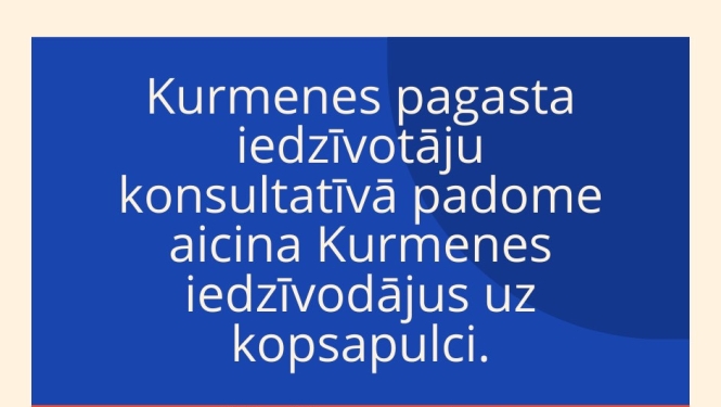 Kurmene 