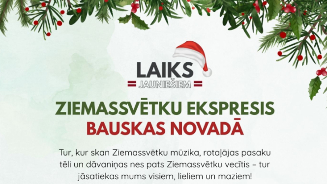 Vecumnieki