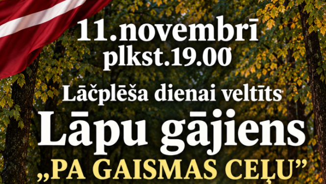 Lāpu gājiens
