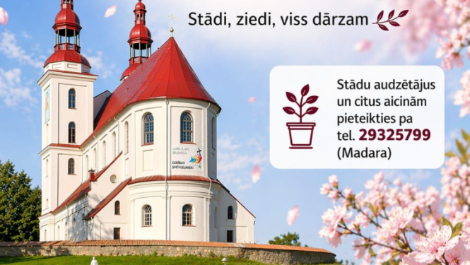 Skaistkalne