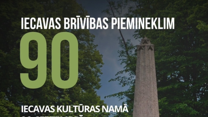 Vēsturiskais lasījums Iecavas Brīvības piemineklim 90