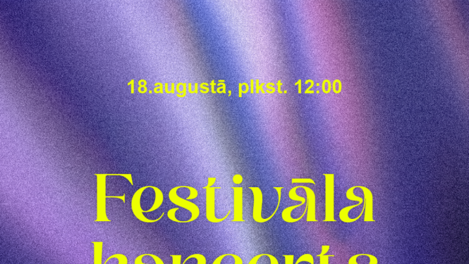 Stepa festivāla koncerts