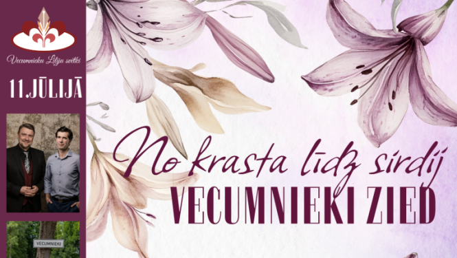 Vecumnieki