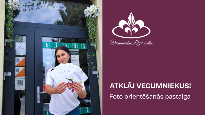 Vecumnieki
