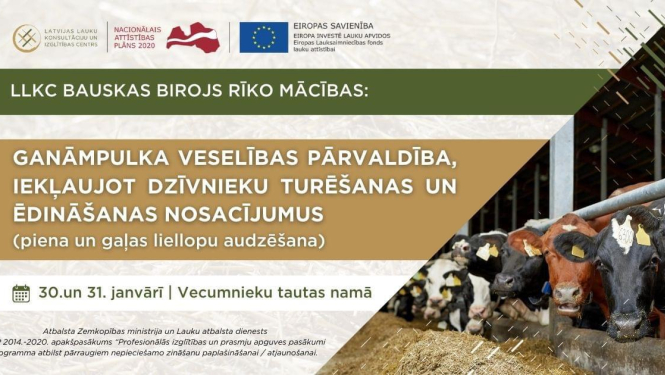 Lopkopības mācības